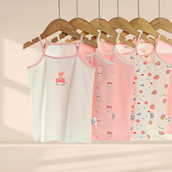 3-Piece Breathable Cotton Vest Set for Boys and Girls - Summer Style