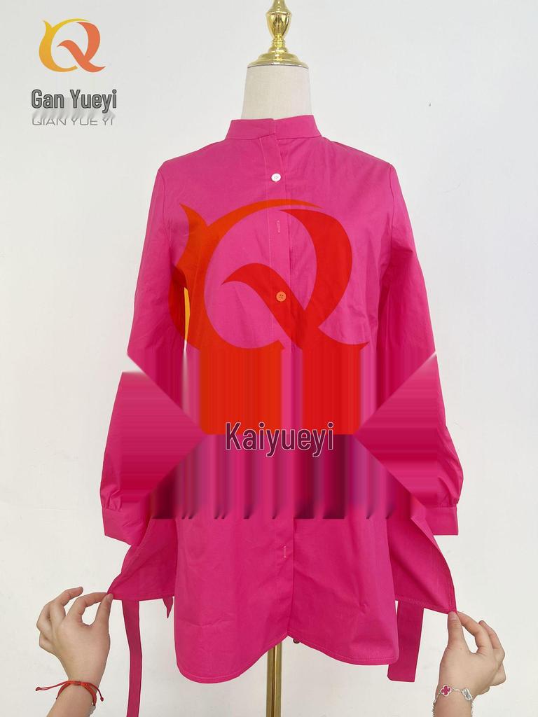 Cardigan en coton coupe slim à simple boutonnage et manches longues avec col rabattu