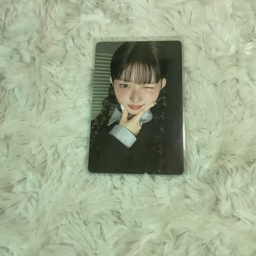 

IVE Я Рэй Эмпаси Диджипак Пока