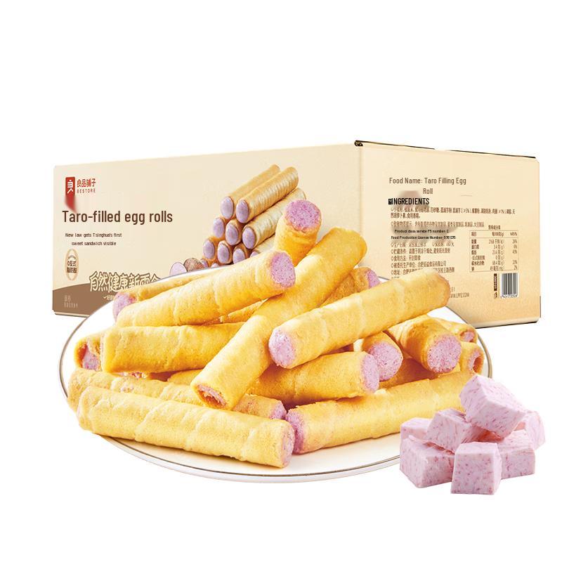 Liangpin Puzi Assorted Biscuits & Snacks