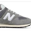 Choose 1 Of 8 New Balance 574 Sneakers