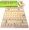 A Simple Folding Shogi Board Set with Handy Wooden 5 Folding Shogi Board Set Pieces Made of Birch Pieces! Shin-Katsura No. (wooden High-quality Wood)