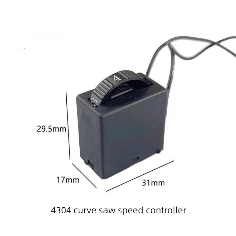 AC220V 6 Elektrické nářadí Plastový regulátor rychlosti Spínač DR2-6/1FE 12A 250V Elektrická úhlová bruska Power Tool
