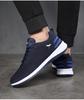 Red Dragonfly Men's Flyknit Sports Shoes - Non-slip, Soft Sole, Casual Travel Sneakers for Spring, Summer, and Autumn