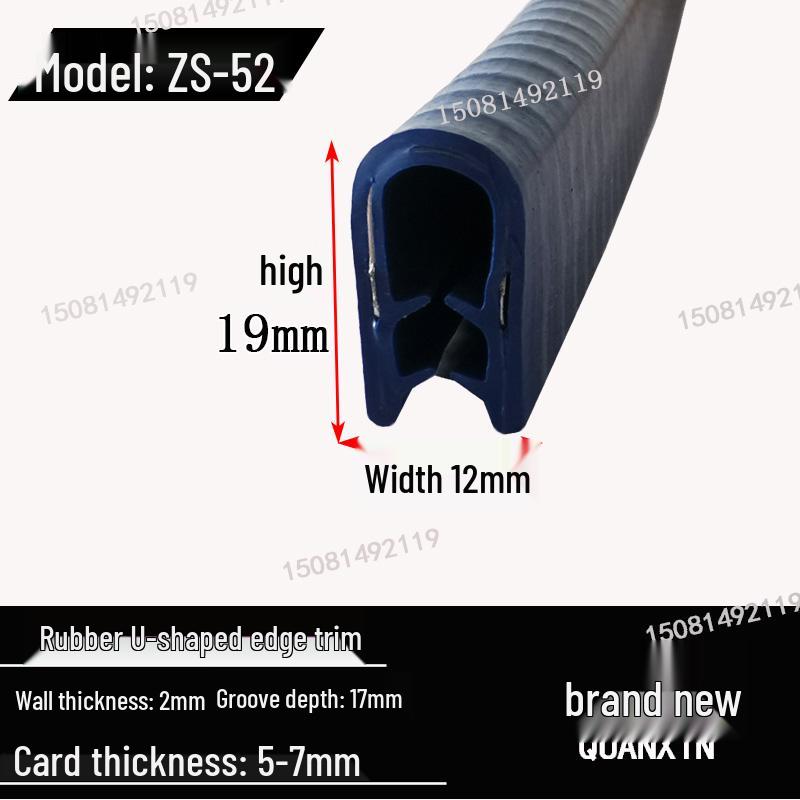 U-Shaped Rubber Edge Banding for Glass and Steel Tiles