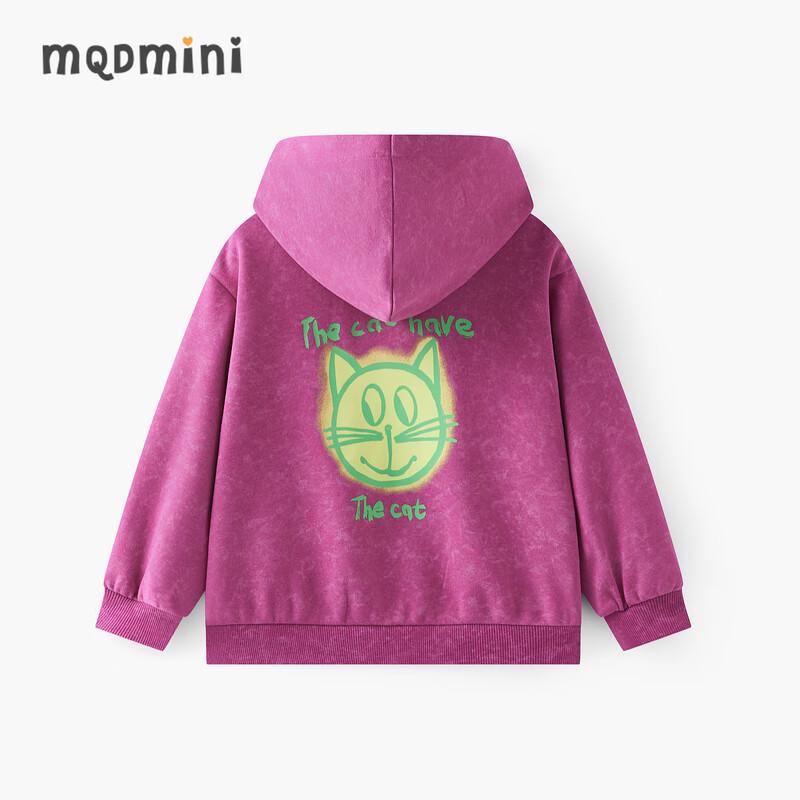

MQD Boys Printed Hooded Sweatshirt 100cm