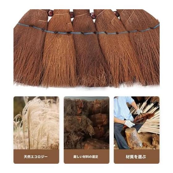 Hand-woven sorghum broom for cleaning outdoor courtyards, palm broom, dustpan, Japanese-style dustpan, power-saving goods (D)