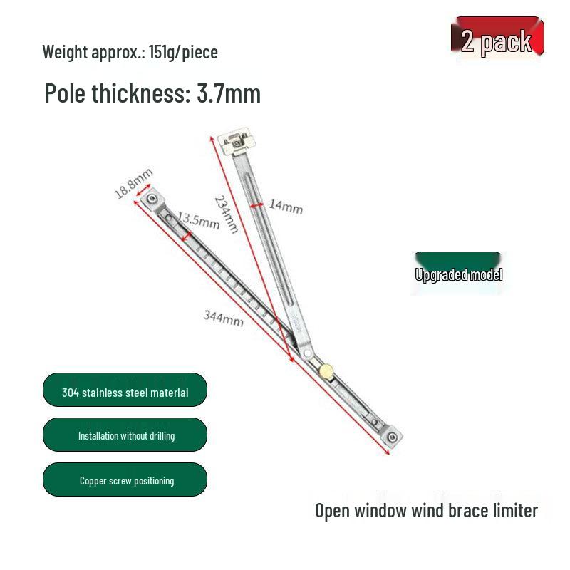 No-Drill Wind Support Thermal Break Aluminum Window and Door Limiter