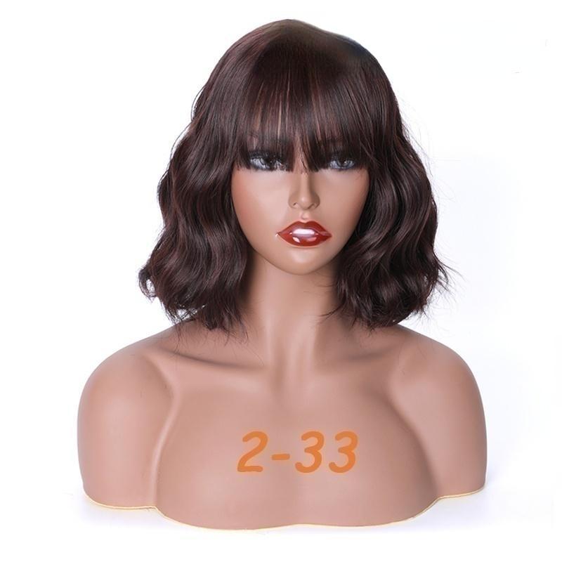 Women's Short Wave Hair Fashion Wine Red Synthetic Wig with Bangs(color:18 Colors)