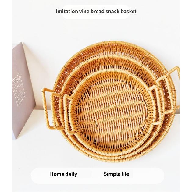 Hand-woven Fruit Basket Japanese Bread Basket Household Storage Basket