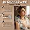Liaolee Neck Care Relaxation Device for Neck, Shoulders, Waist, Back, and Thighs, with Heating Function, Cordless, USB Rechargeable, Adjustable Intens