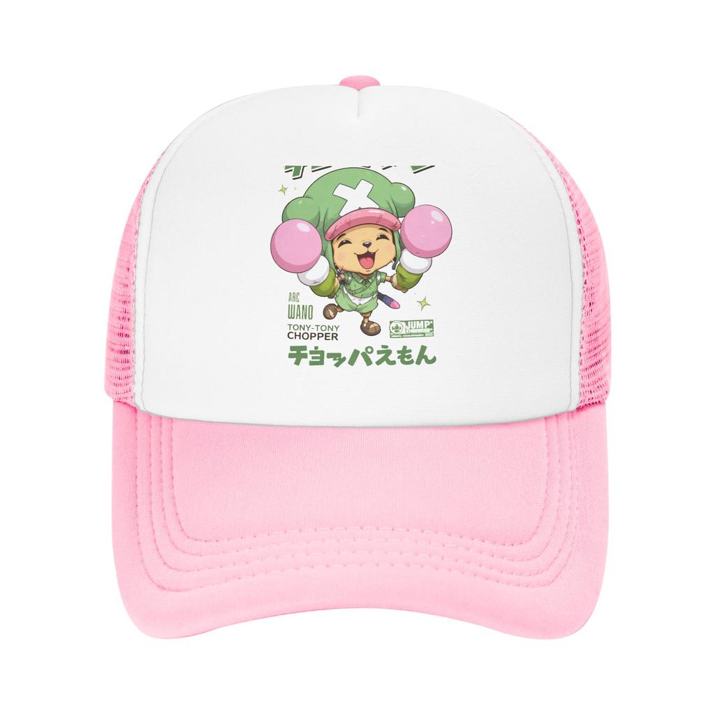 Trafalgar D Law onepieces Flag Mesh Baseball Cap Unisex Women curved Trucker Hat  Adjustable Polyester Sun Caps