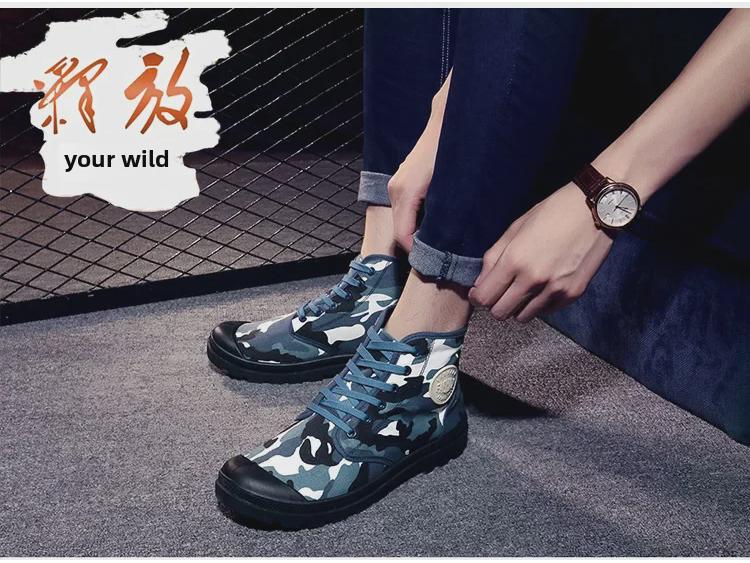 Unisex Retro Vászon Csizmák: Őszi és Téli Középmagas Szárú Alkalmi Lábbeli