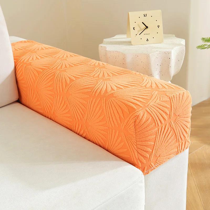 Jacquard Stretchy Stretch Fit Protector de braț de canapea Huse de cotieră pentru canapea scaun Protectoare de mobilier anti-alunecare pentru scaune de canapea