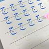 4 Stück Wiederverwendbares Magisches Übungsbuch Schreiben Rillen Arabisches Alphabet Wortblock Für Kinder Wort Kinderbuch Kalligraphische Übung Spielzeug