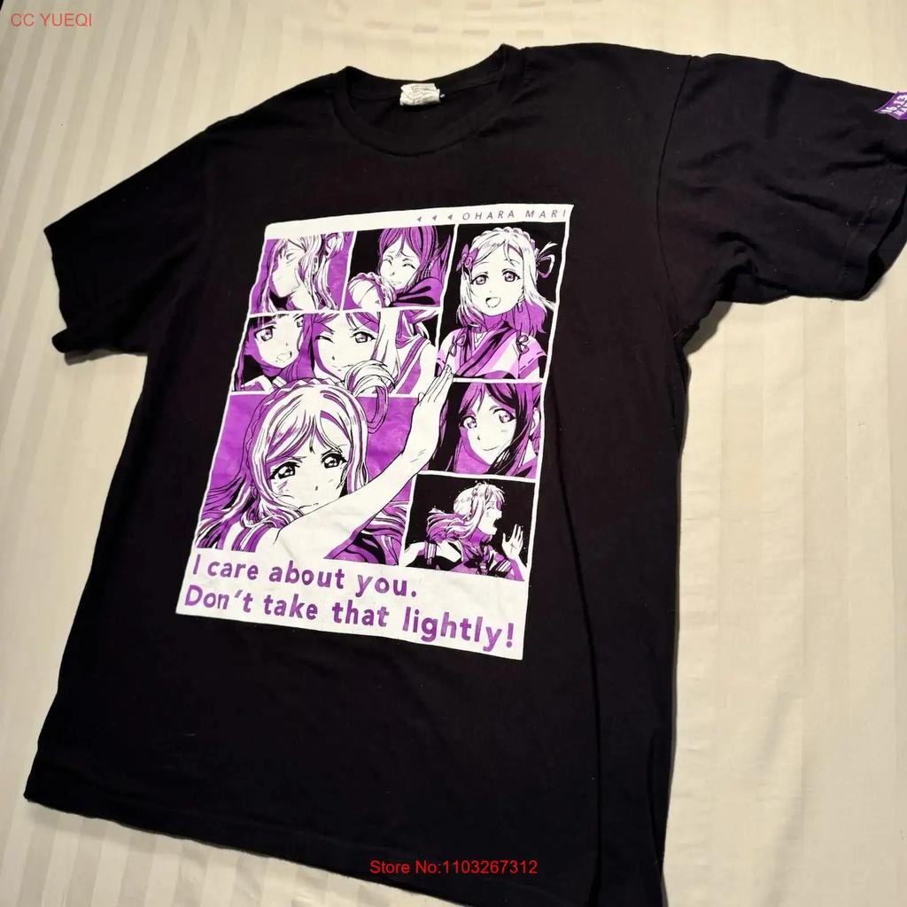 Lovelive Sun Shine Mari Ohara T Shirt Anime I Care About You Unisexs Sz Large Vintage Stretched Stylish Casual Soft