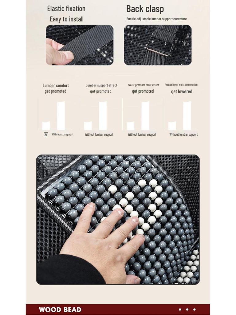 Sommer Bilseteputesett - Pustende, Ventilert, Design med treperler, 3 deler for komfortabel kjøring