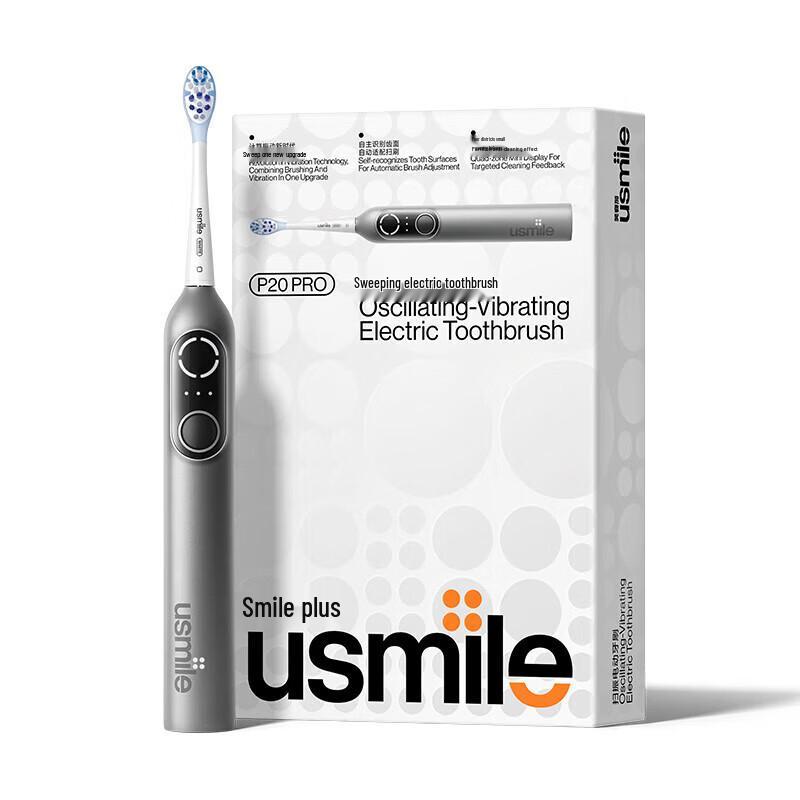 

usmile P20 PRO Sonic Electric Toothbrush