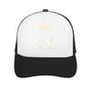 Retro Orange Cream Abstract Letterin Mesh Baseball Cap Casual Hat Outdoor For Womens Unisex FeUnisex