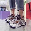 Autumn Women's Thick Sole Dad Shoes  Casual Chunky Sneakers for Women Height Increase Versatile Athleisure Footwear