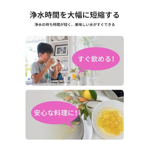 JF-20-T Replacement Water Purifier Cartridges, Set of 3, for Water Purifiers (JF-20TK-SW, SF-T20, JF20TTO, JF20TK). Compatible with JF-20 All-in-One F