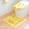 OKA Provence Ciel Regular Toilet 58 Cm X 60 Yellow Nordic Mat, Approx. Cm, (Washable, Stylish, Style)