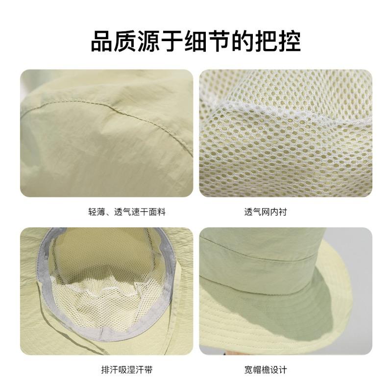 Summer Quick-drying Bucket Hat Men's and Women's Crimped Sun Hat Outdoor Sun Protection Breathable Lightweight Folding Sun Hat