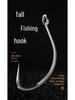 Triple-Strength Ultra-Smooth Drop Shot Hook - Perfect for Perch, Pike, Bass, and Sea Fishing.