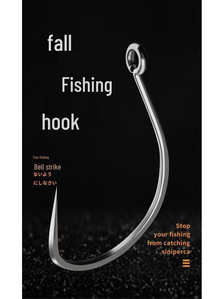 Triple-Strength Ultra-Smooth Drop Shot Hook - Perfect for Perch, Pike, Bass, and Sea Fishing.