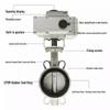 Mingceng Stainless Steel Electric Wafer Butterfly Valve