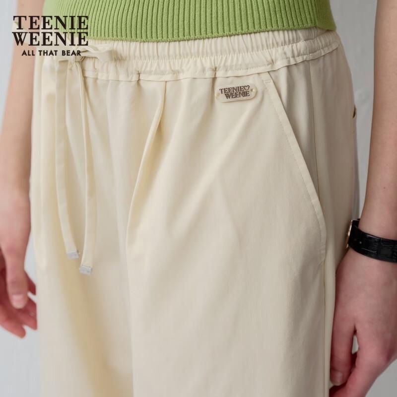 Teenie Weenie Women's Lyocell Blend Drawstring Lounge Pants