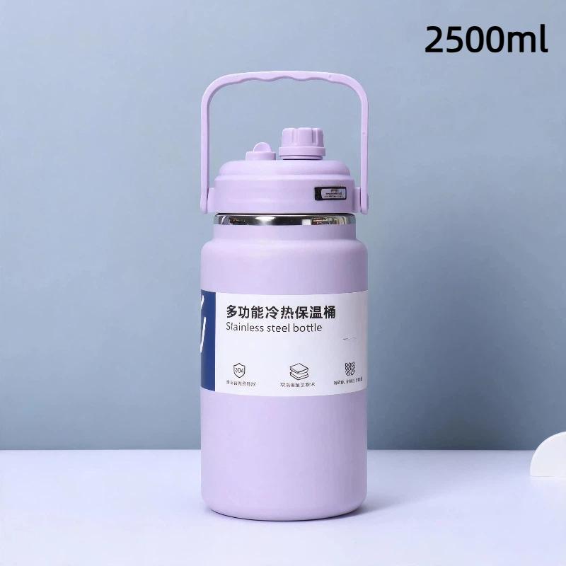 Stainless Steel Insulated Water Jug Food Grade Leak Proof Lid 24H Heat Cold Retention for Picnic Beach Trips