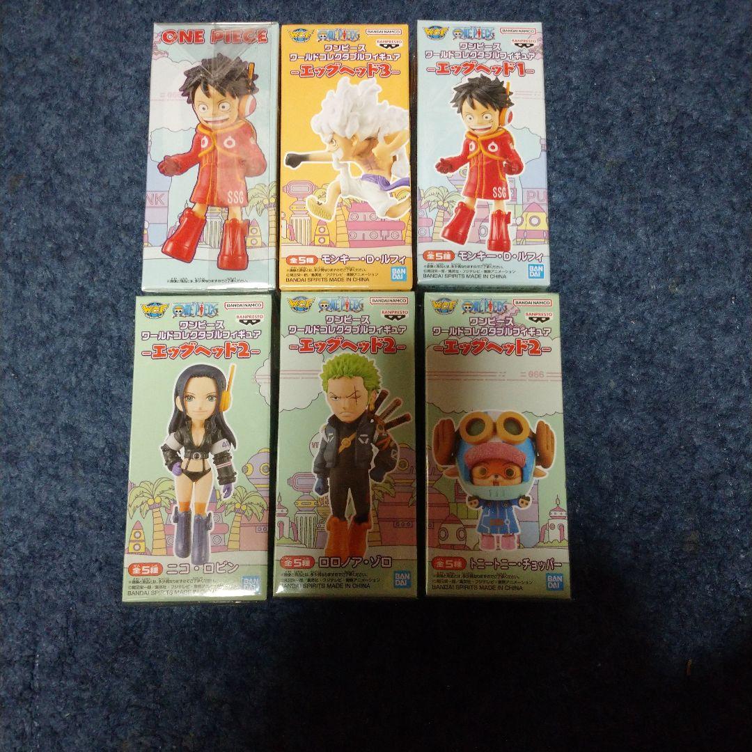 

[USED] One Piece World Collectible Figures