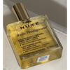 Nuxe Huile Prodigieuse Multi-Dry Oil, 1 pcs, 100ml