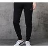 Puma Knit Tapered Leg Pants Men Bottoms Black 597460-01