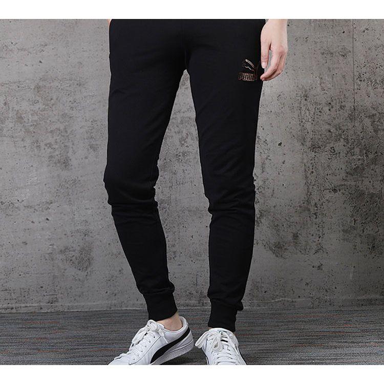 Puma Knit Tapered Leg Pants Men Bottoms Black 597460-01