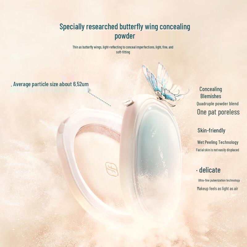 Huaxizi Puder prasowany do twarzy Jade SPF50+