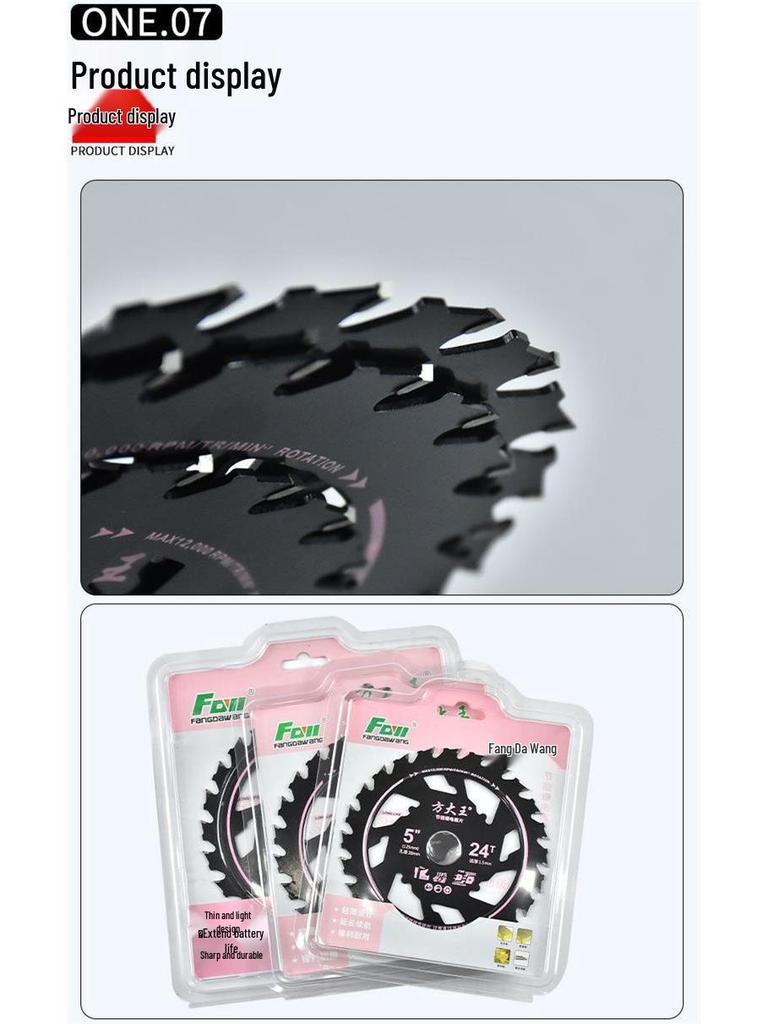 Fangdawang Energy-Saving Durable Saw Blade: Sharp, Non-Sticking, Non-Burning, Alloy Design for Efficient Woodworking.