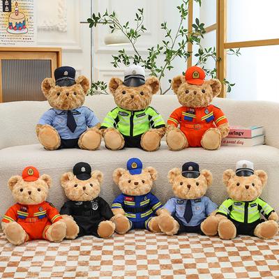 Urso de pelúcia policial fofo uniforme de policial de trânsito bombeiro urso de pelúcia brinquedo de pelúcia urso swat celebridade da internet