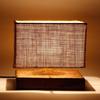 18.79 Cm Square Beige Jute Shade Table Lamp with Wood Base Home Decor, Office, Room, Study Room Decor