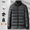 Yalu Men's 5-in-1 Detachable Hooded Mid-Length Goose Down Jacket