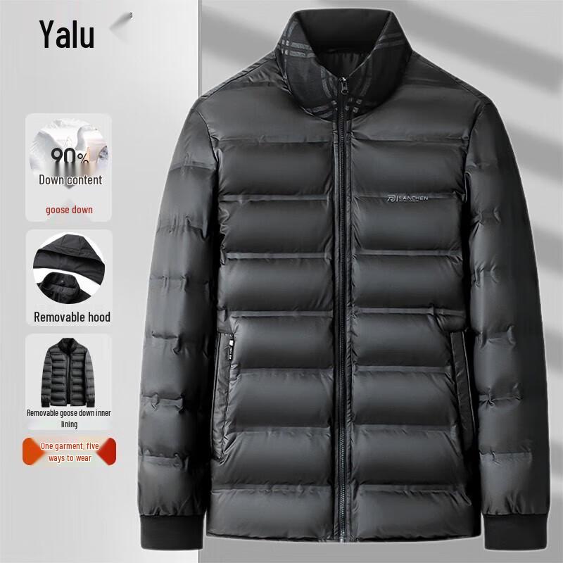 Yalu Men's 5-in-1 Detachable Hooded Mid-Length Goose Down Jacket