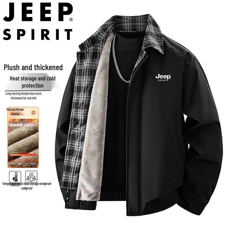 

JEEP SPIRIT Men s Fleece-Lined Collared Jacket 5XL