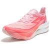 361 Flame 3 .5 Low Top Full Length Carbon Plate Marathon Racing Running Shoes Unisex Fluorescent Begonia Pink Red 672512215F-2