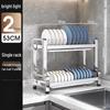 Brangdy 2-Tier Kitchen Dish Drying Rack