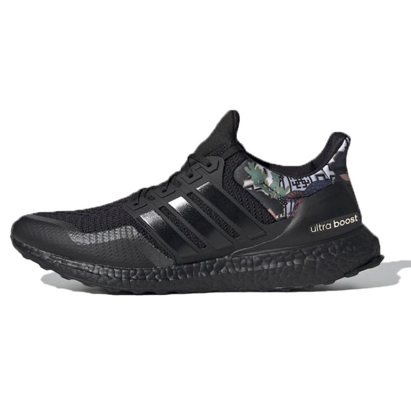 

Adidas Кроссовки UltraBoost Dna Китайский Новый год FW4324 36⅔