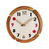 Wooden Wall Clock WoodGrain Raised Numerals Timepiece
