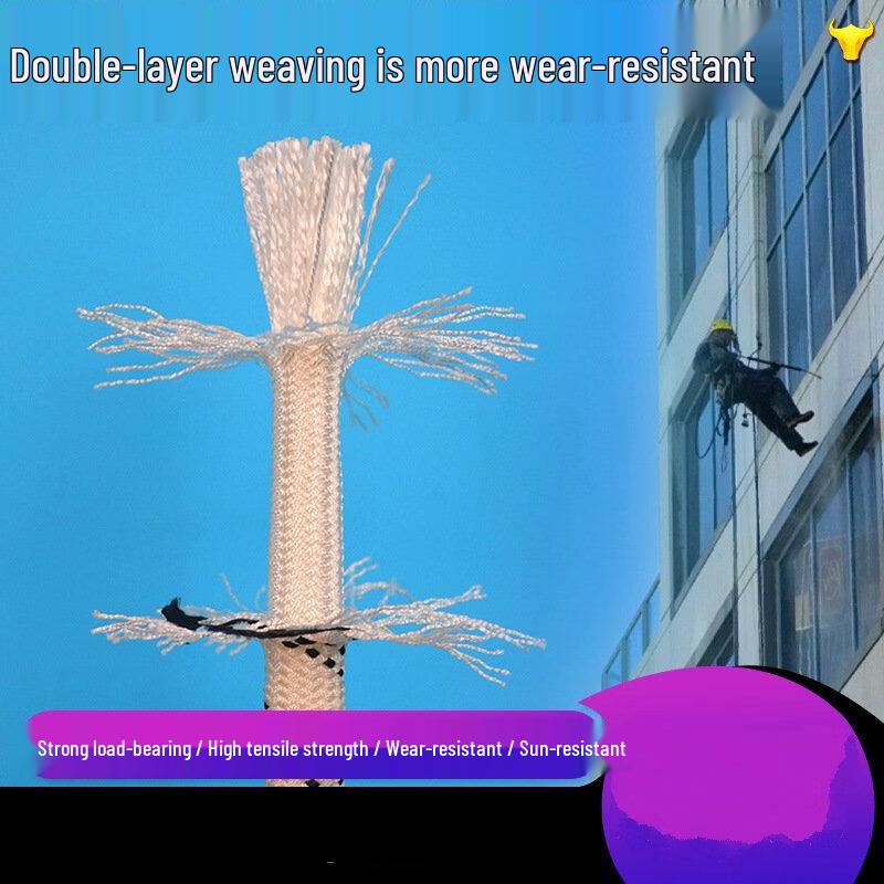 Brangdy 22mm Polyester Safety Rope (4-Pack)