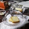 Vassoio per Torta in Vetro con Coperchio Piatto per Pane Piatto per Dessert Piatto Dim Sum Vassoi Espositori Vassoio in Vetro Teglia per Torta Alzata per Torta Piatto per Burro Ciotola