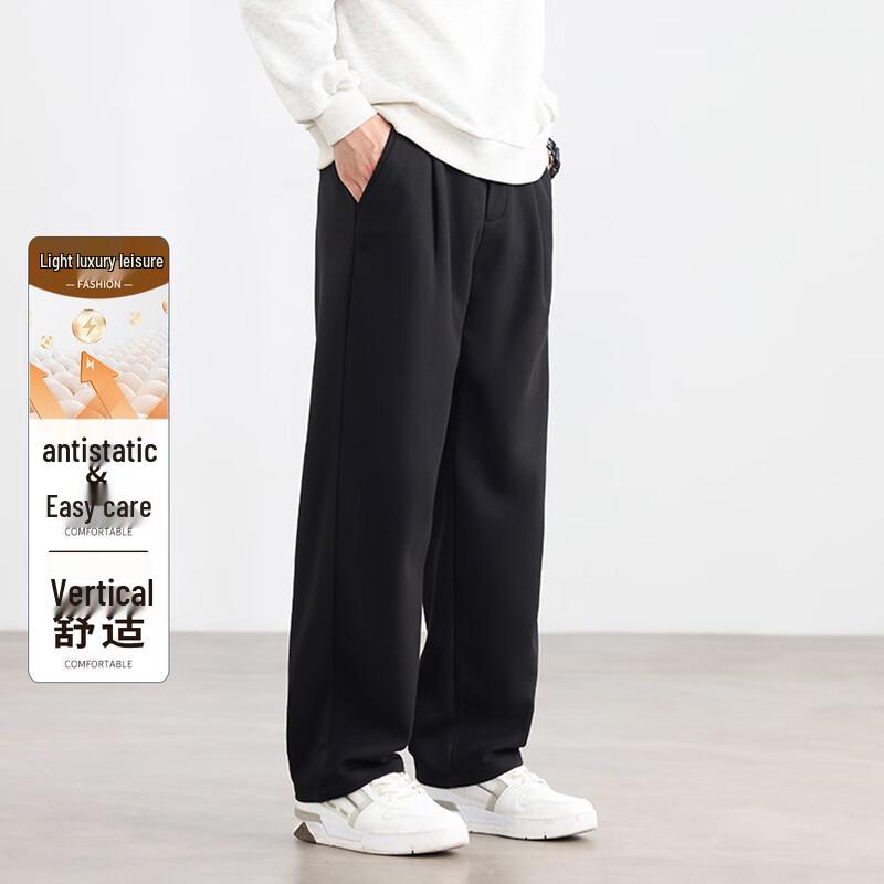 

Men s Thickened Drape Casual Sweatpants 3XL